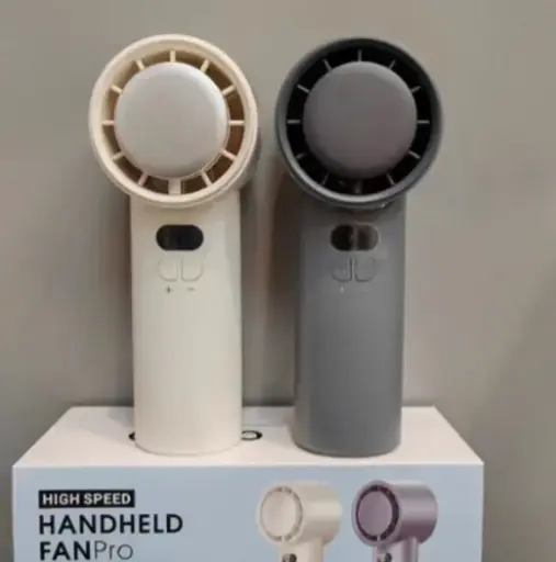 便攜式手持迷你風扇